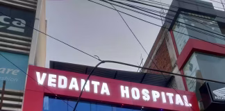 Vedanta Hospital in Lucknow: A Beacon of Excellence in Healthcare vedanta hospital in lucknow